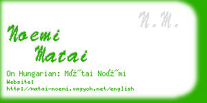 noemi matai business card